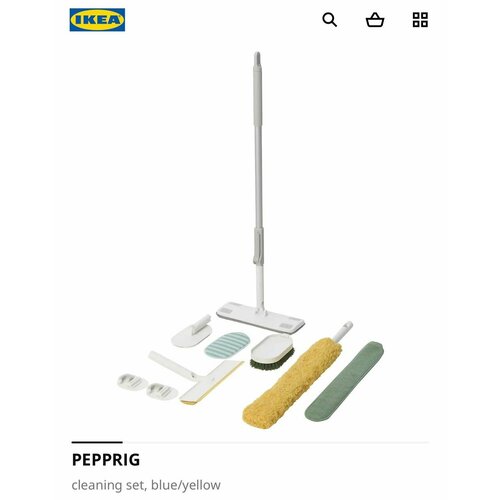 Большой набор для уборки IKEA PEPPRIG телескопическая ручка 76-128 см 7490₽
