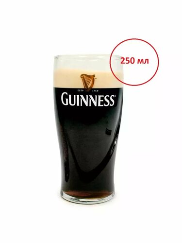 Бокал Guinness / Гиннесс, 0,25л — купить в интернет-магазине на Яндекс ...