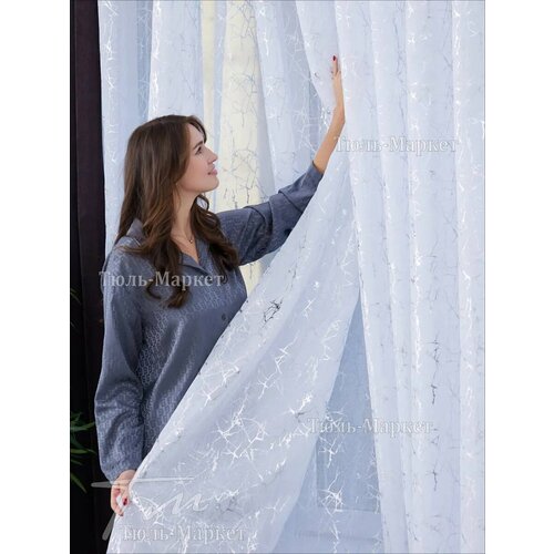 Тюль для спальни, гостиной и кухни 200 х 250 см