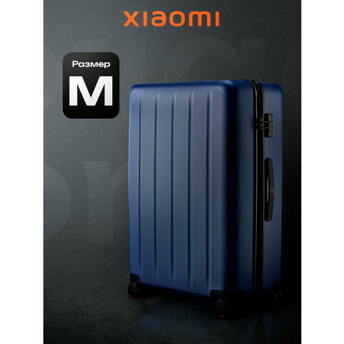 Чемодан Xiaomi 62 л размер M синий 33232₽