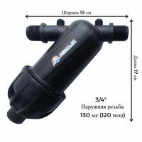 Дисковый магистральный фильтр Y-типа F25YD-N 3 / 4"( наружняя резьба ) 130 мкм
