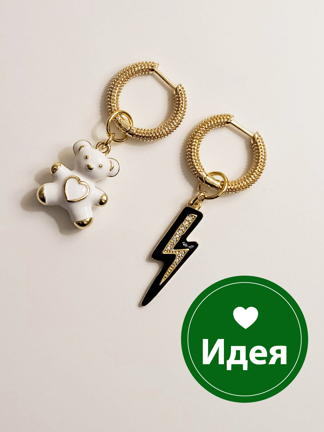 Серьги-трансформеры Лидия Маслакова. Бижутерия с любовью, эмаль, фианит