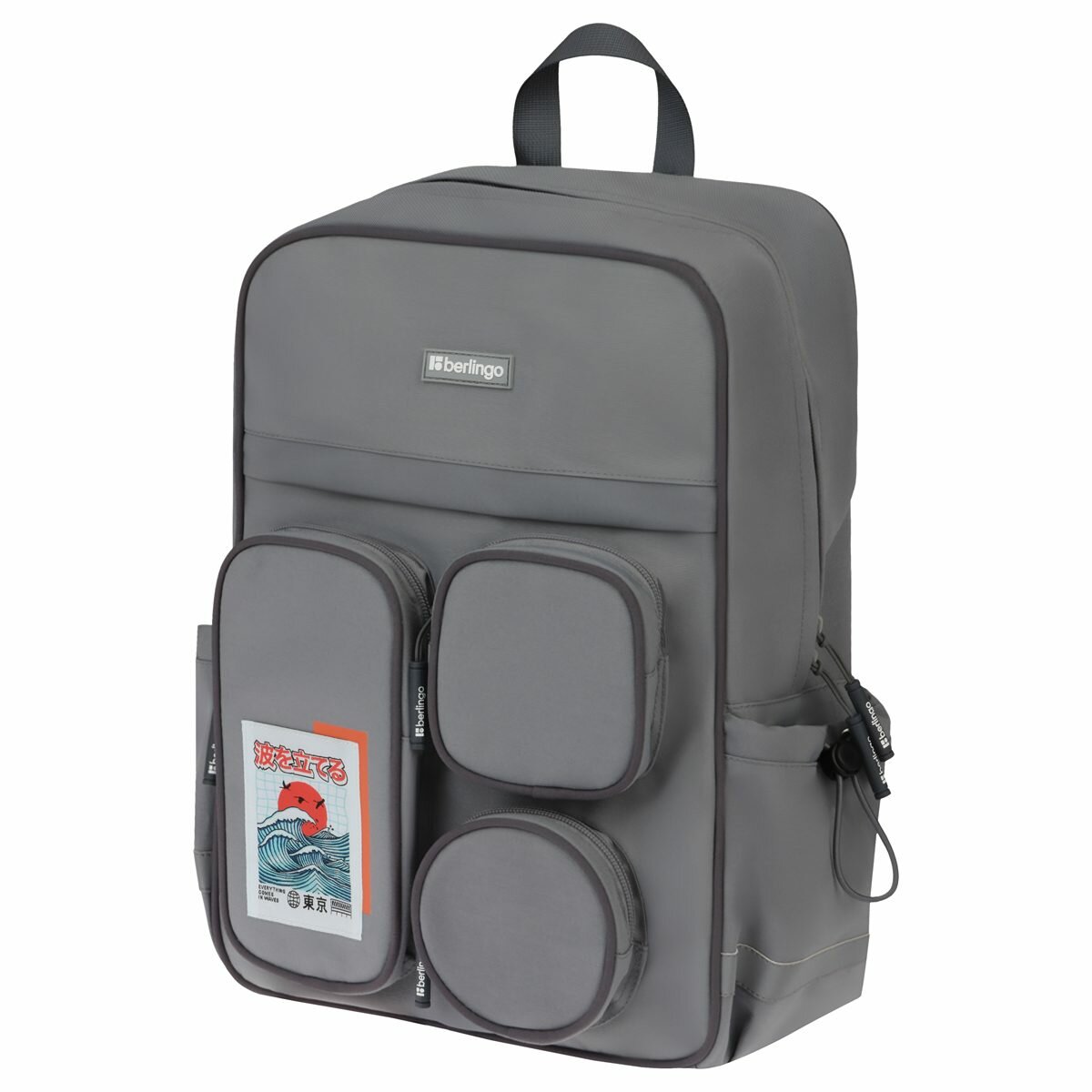 Рюкзак школьный Berlingo Identity "Sunset" 41x30x13см, 1 отделение, 7 карманов, уплотненная спинка (RU09162)