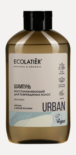 Изображение товара ECOLATIER Шампунь восстанавливающий для поврежденных волос Аргана & Белый жасмин, 600 мл