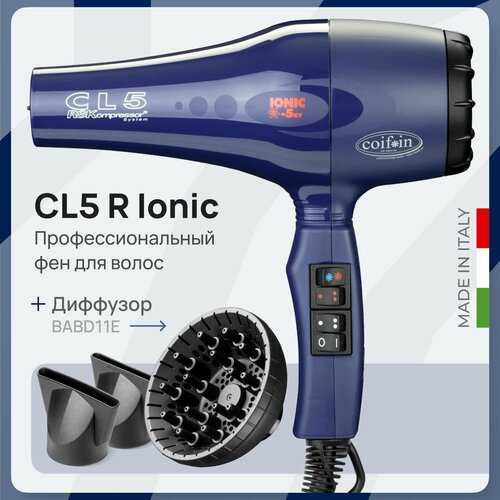 Фен Coifin CL5 R Ionic с диффузором BABD11E профессиональный с ионизацией 2300 Вт удлиненное сопло 8140₽