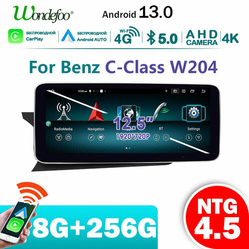 фото 12.5' штатная автомагнитола 2 din 8g+256g aндроид 14 для benz c-class w204 2011-2014 carplay android auto синий зуб 4.5 wondefoo