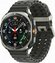 Умные часы Samsung Galaxy Watch Ultra 47mm LTE, Titanium silver (...