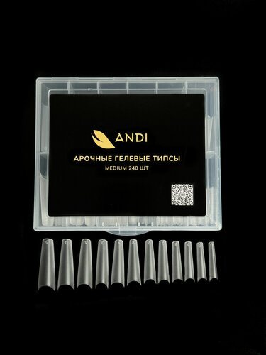 Изображение товара ANDI Арочные гелевые типсы для наращивания Gel tips "MEDIUM" Clear 240 шт