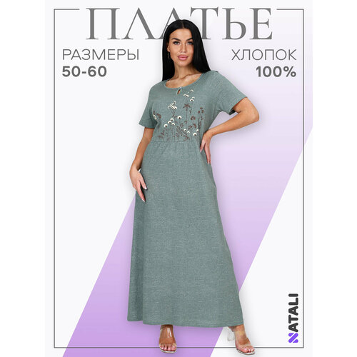 фото Платье натали базовая коллекция, размер 50, зеленый,