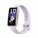 Фитнес-браслет HUAWEI Band 10, (NRA-B29), Сиреневый, (55020ELB)