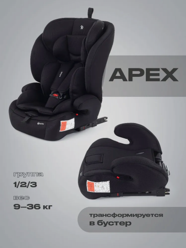 Изображение товара Автокресло Rant basic ZY27F Apex isofix (Black) группа 1-2-3 (9-36 кг)