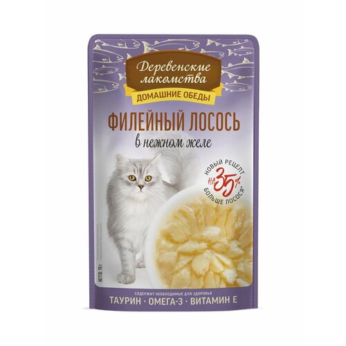 Домашние обеды Деревенские Лакомства "Филейный Лосось", для кошек, 70г