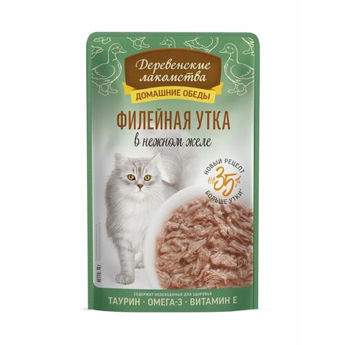 Лакомство для кошек Деревенские Лакомства "Домашние Обеды", утка, для вывода шерсти, 70г