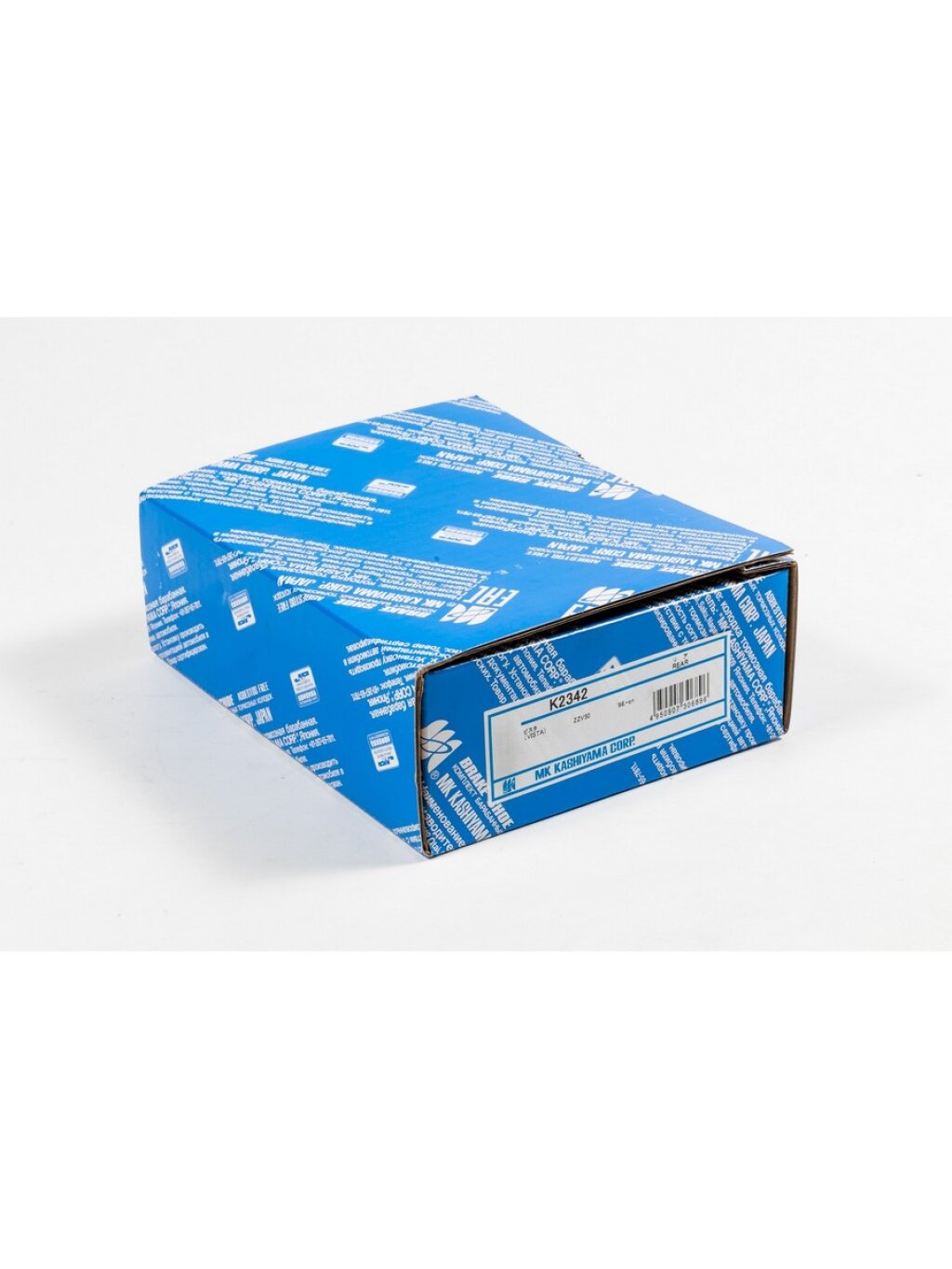Колодки тормозные барабанные задние Kashiyama K2342
