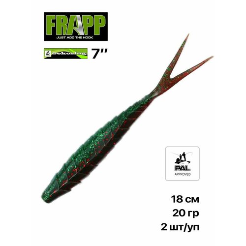 Приманка силиконовая Frapp Gekoslug 7