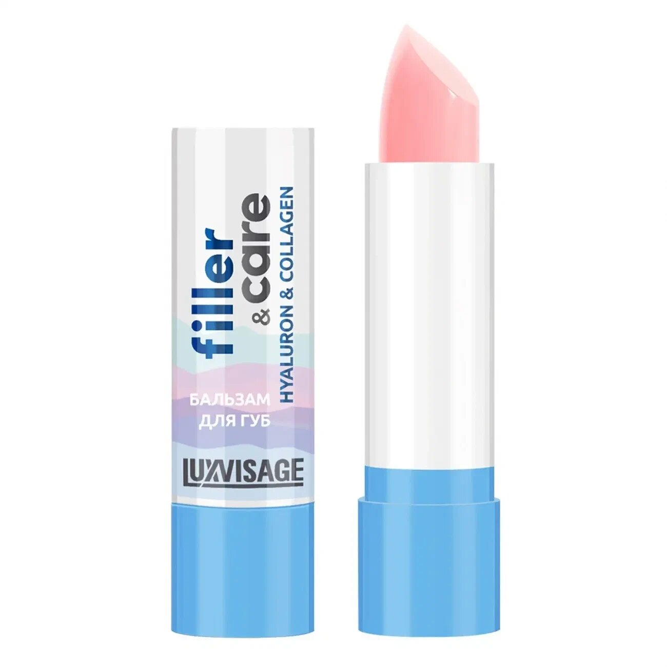 Бальзам для губ Filler & Care hyaluron & collagen, 3,9 г, LUXVISAGE