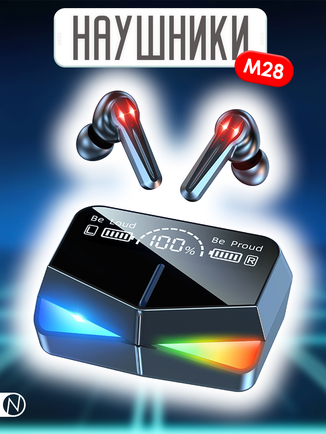 Беспроводные наушники M10, M19, M90 Powerbank 3500mAh/ч и Bluetooth 5.3