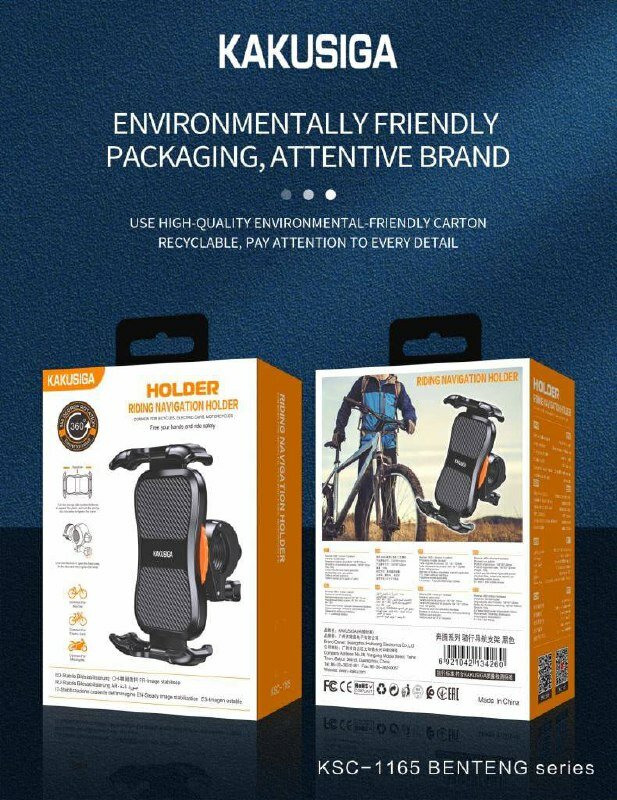 Держатель для велосипеда KAKUSIGA VELO HOLDER KSC-1165 - надежное решение для хранения вашего велосипеда