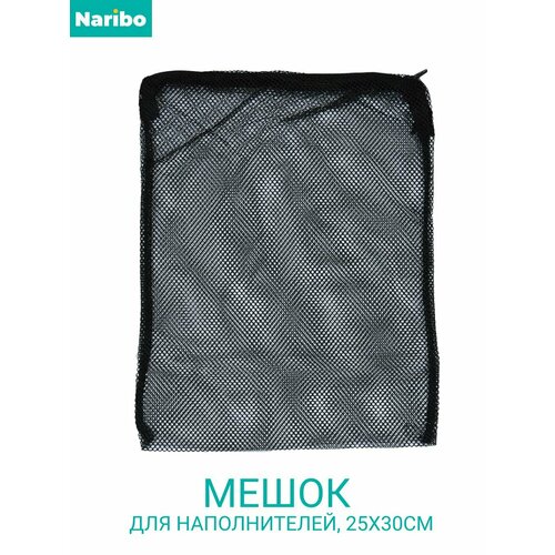 фото Мешок для фильтра naribo на молнии, крупная сетка, черный 25х30см
