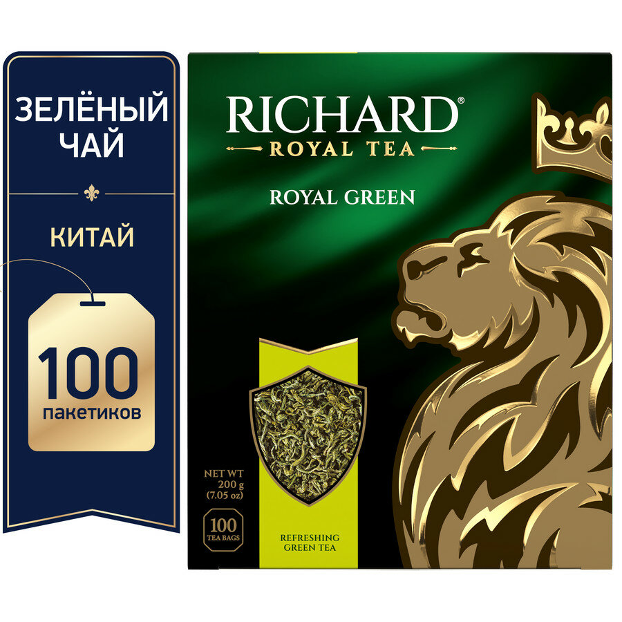 Чай черный Richard Royal Green, в пакетиках, 100 пак.