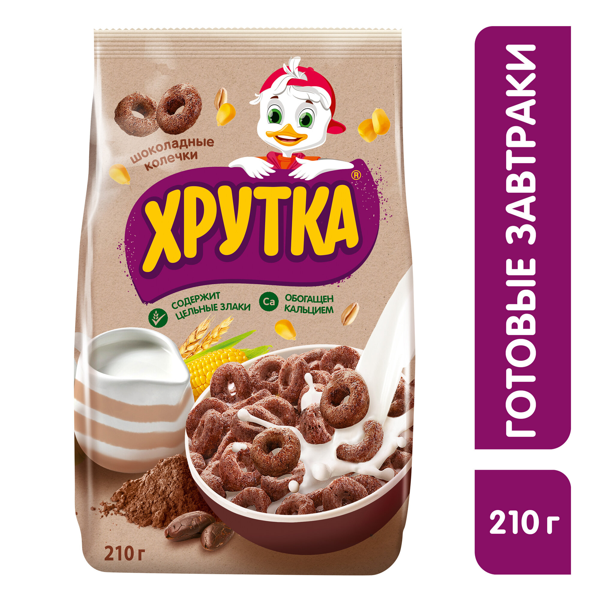 Мультизлаковые шоколадные колечки ХРУТКА, обогащенные кальцием, 210 г