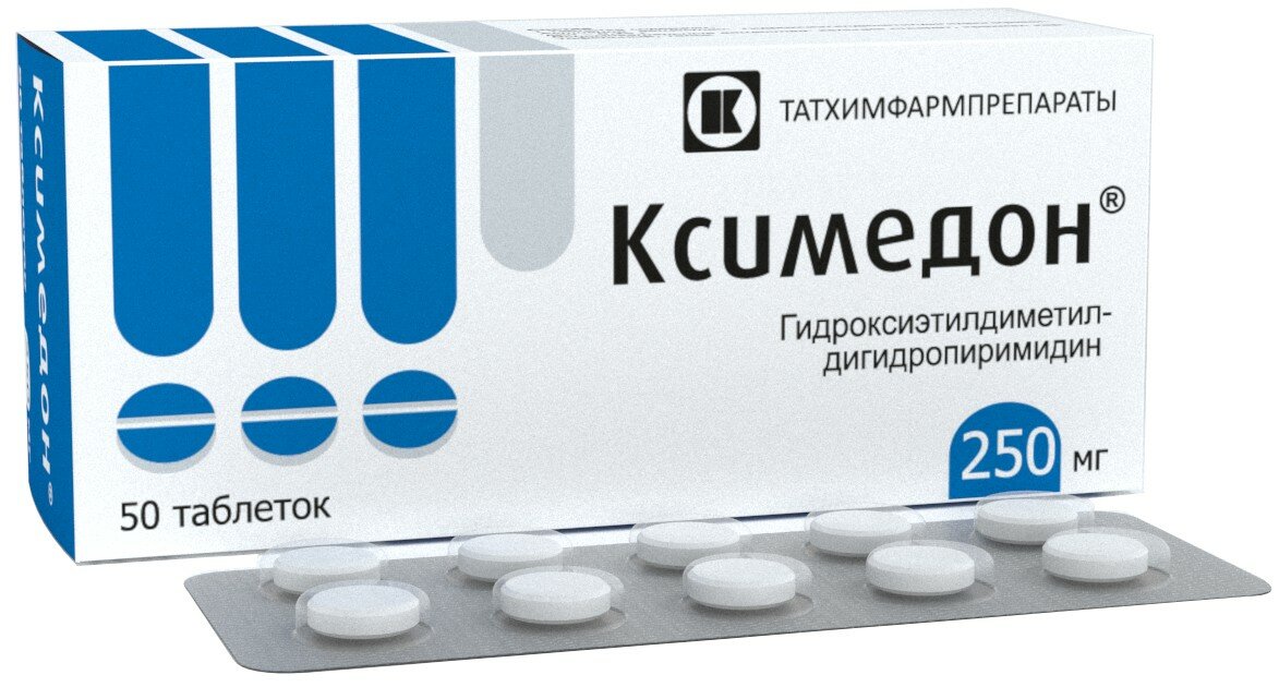Ксимедон таб., 250 мг, 50 мл