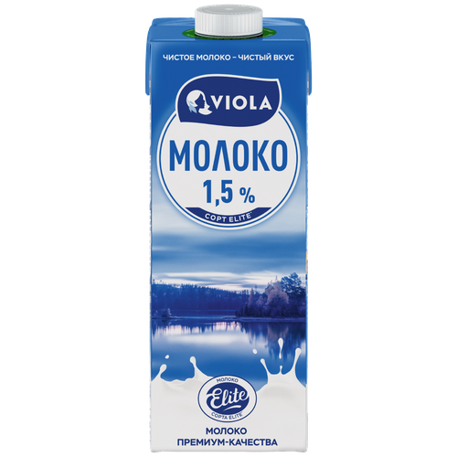 Молоко Viola ультрапастеризованное 1.5%, 0.973 л, 1 кг