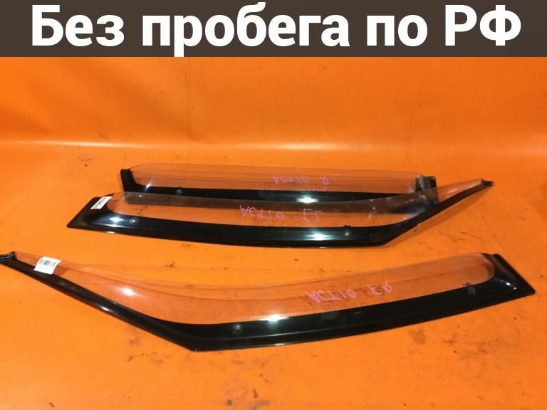 Ветровик с пробегом Toyota Opa ACT10