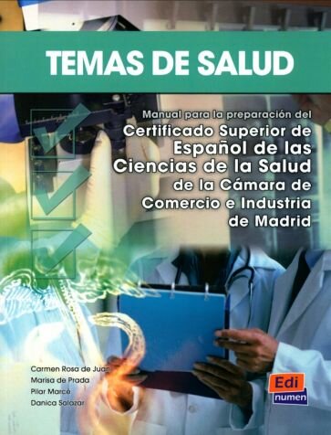 Temas de salud. Libro del alumno - фото №1