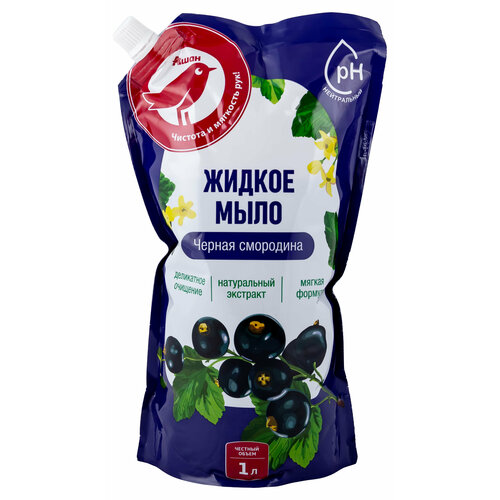 Мыло ашан Красная птица жидкое с ароматом черной смородины, 1 л