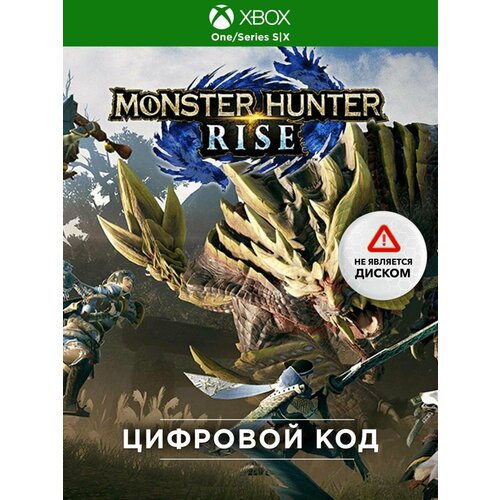 Игра Monster Hunter Rise Standard monster hunter rise sunbreak