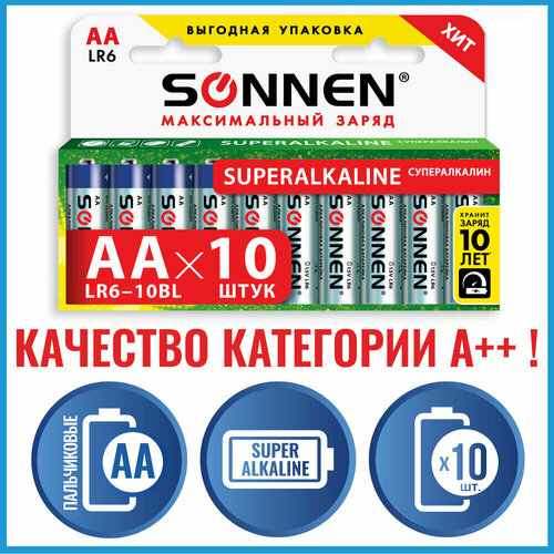 Батарейки SONNEN Super Alkaline АА (LR06 15А) алкалиновые 10 шт в коробке 454231 батарейки комплект 2 шт energizer max plus aa lr06 15а алкалиновые пальчиковые блистер