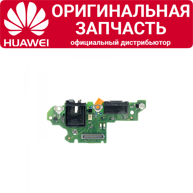 Шлейф (плата) для Huawei P Smart Z на разъем зарядки / микрофон