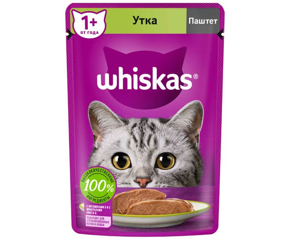 Влажный корм Whiskas для кошек мясной паштет утка 75г