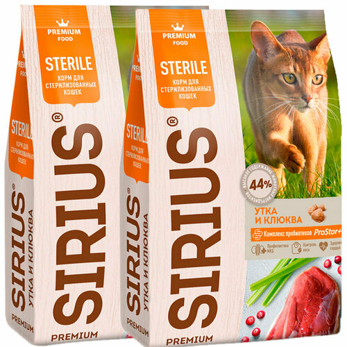 SIRIUS для взрослых кастрированных котов и стерилизованных кошек с уткой и клюквой (10 + 10 кг)