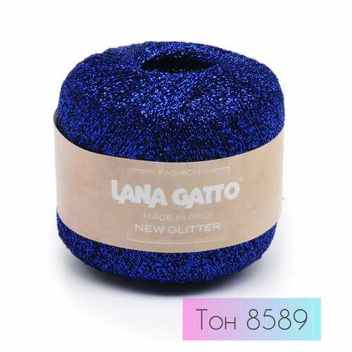 Итальянская пряжа с люрексом Lana Gatto New Glitter 8589 синий. Состав: 51% полиэстер, 49% полиамид. Вес мотка: 25 г. Длина в мотке: 300 м. , 1 моток
