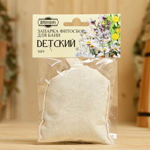 Запарка фитосбор Детский ромашка шалфей череда 30 гр 352₽