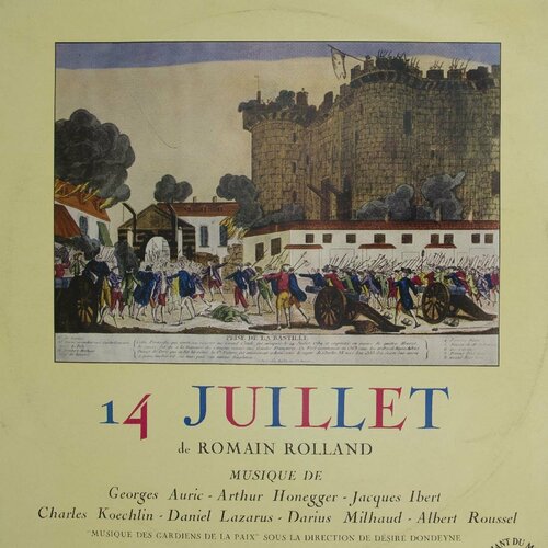 виниловая пластинка romain rolland 14 juillet ромен ролла Виниловая пластинка Romain Rolland 14 Juillet - Ромен Ролла