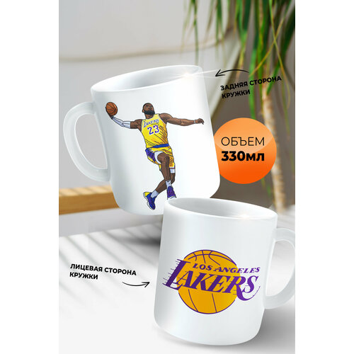 Кружка с оригинальным рисунком Лейкерс NBA