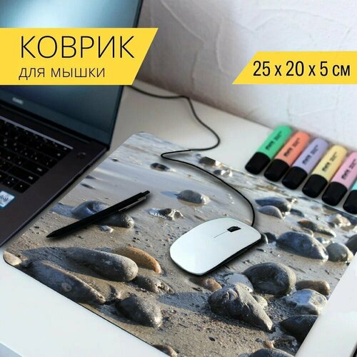 Коврик для мыши с принтом Пляж, морской берег, море 25x20см.