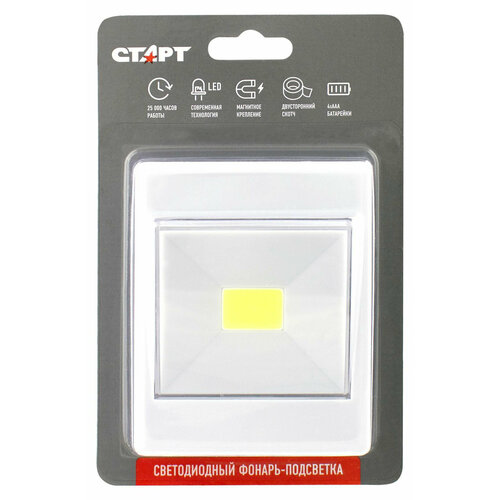 Фонарь-светильник «старт» LED 4xAAA