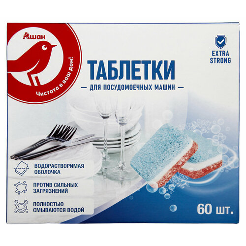 Таблетки для посудомоечных машин ашан Красная птица в водорастворимой пленке, 60 шт