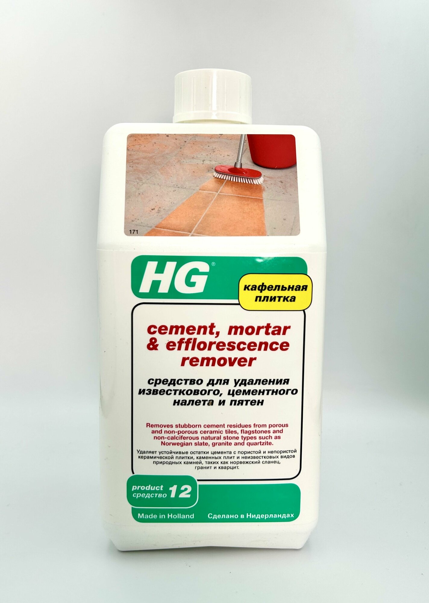 HG Средство для удаления известкового, цементного налета и пятен 1 л средство №12