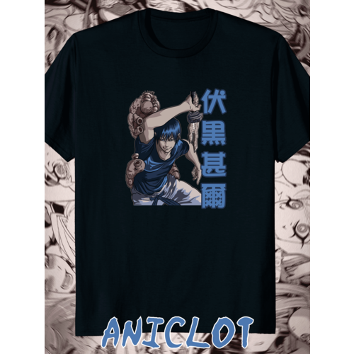  ANICLOT,  XS, 