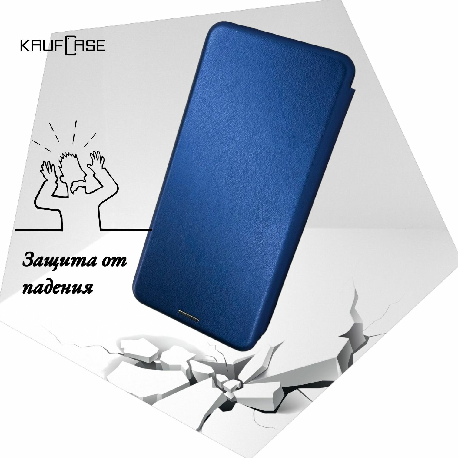 Чехол книжка KaufCase для телефона Apple iPhone XR (6.1"), синий. Трансфомер