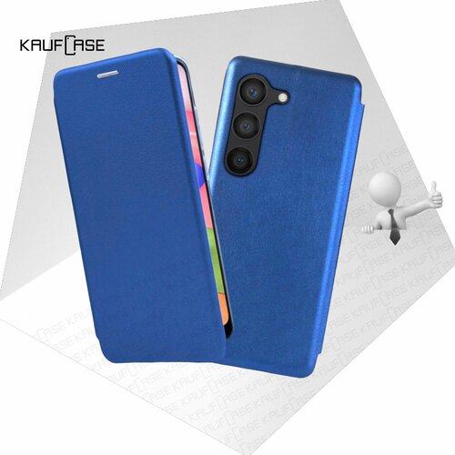 Чехол книжка KaufCase для телефона Samsung S23+ (S916) (6.6), синий. Трансфомер чехол книжка для samsung galaxy s23 галакси с23 противоударный чехол книжка серый серебряный