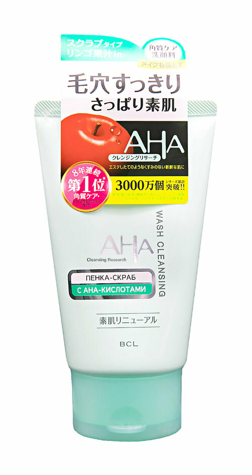 Очищающая пенка скраб для лица с фруктовыми кислотами Aha Cleansing Research Wash Cleansing