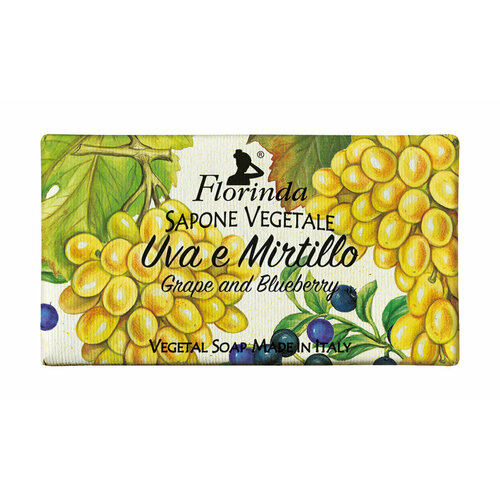 florinda i love my pet soap grape and blueberry Мыло с ароматом винограда и черники 100 мл Florinda Soap Grape and Blueberry