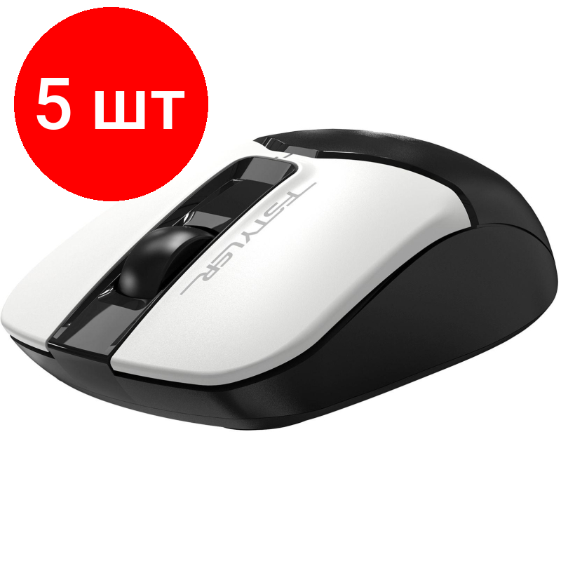 Комплект 5 штук, Мышь компьютерная A4Tech Fstyler FB12S черн/белый 1200dpi/WLS BT/Radio/2but