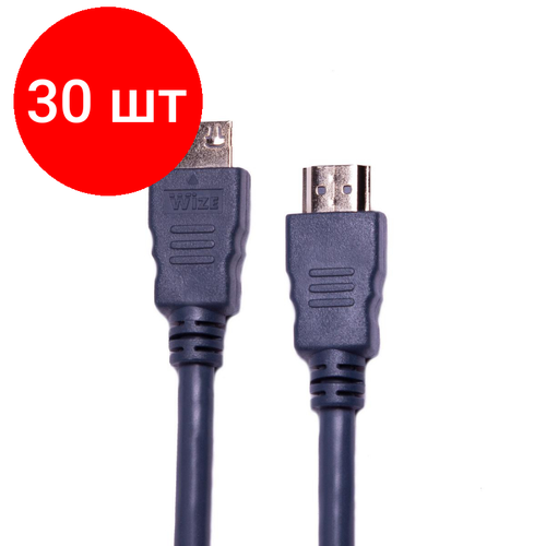 wize кабель wize c hm hm 10m hdmi вилка вилка Комплект 30 штук, Кабель HDMI - HDMI, M/M, 5 м, v2.0, K-Lock, поз. р, экр, Wize, CP-HM-HM-5M